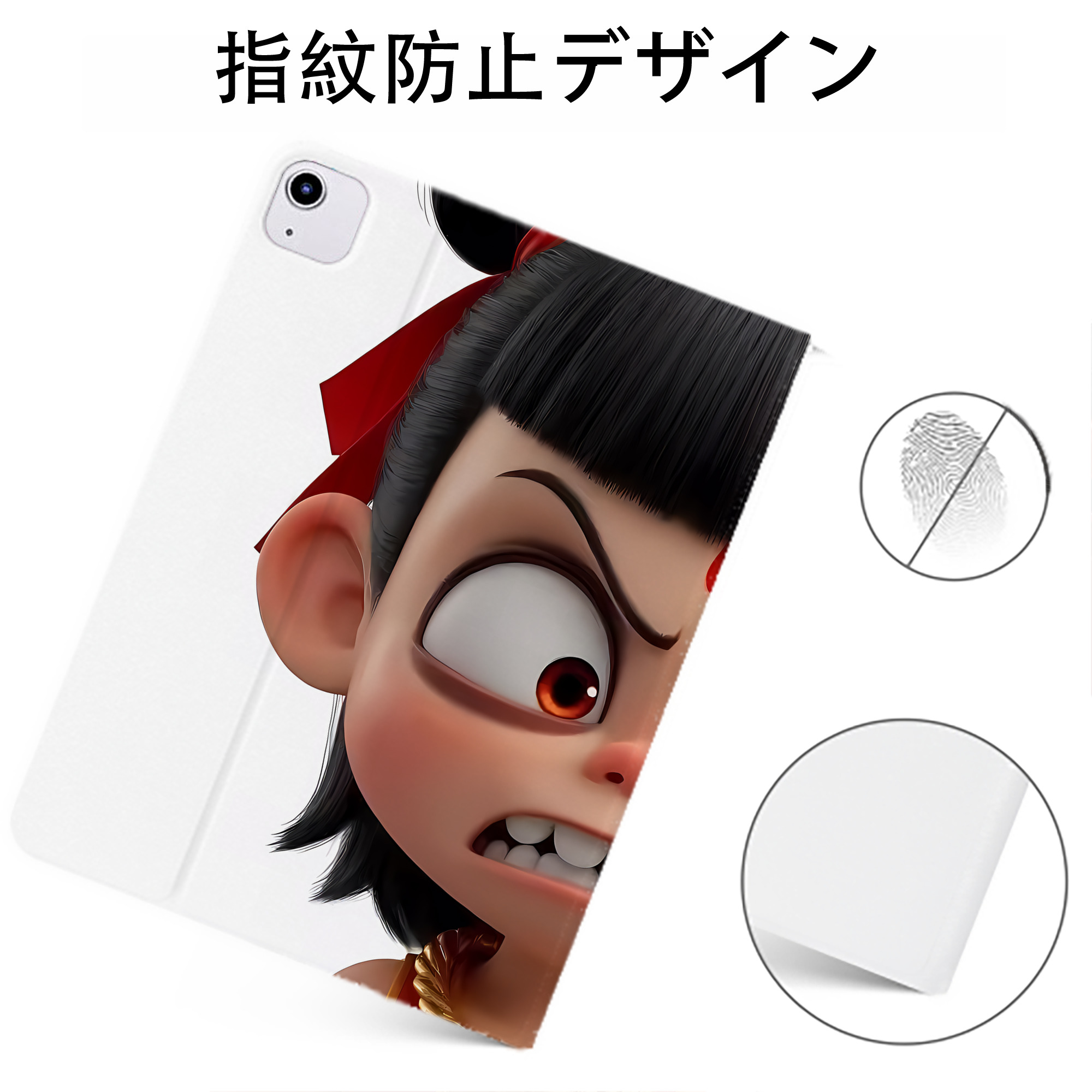 （画像用） Ne Zha 2 ナタ 魔童の大暴れ IPadケース ペンホルダー付き ブックスタイルデザイン
